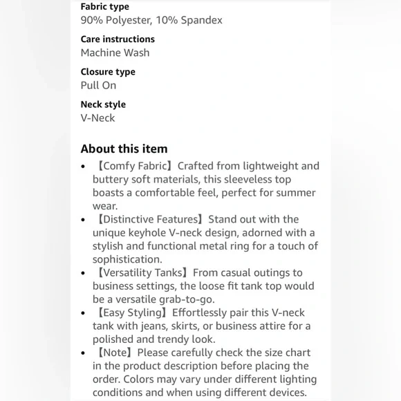 Keyhole V-Neck Tanktop - Picture 9 of 14